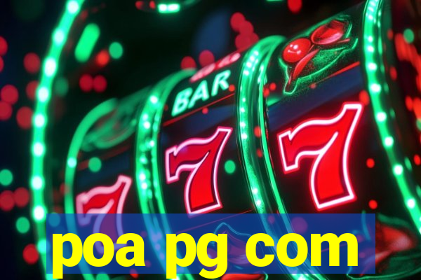 poa pg com
